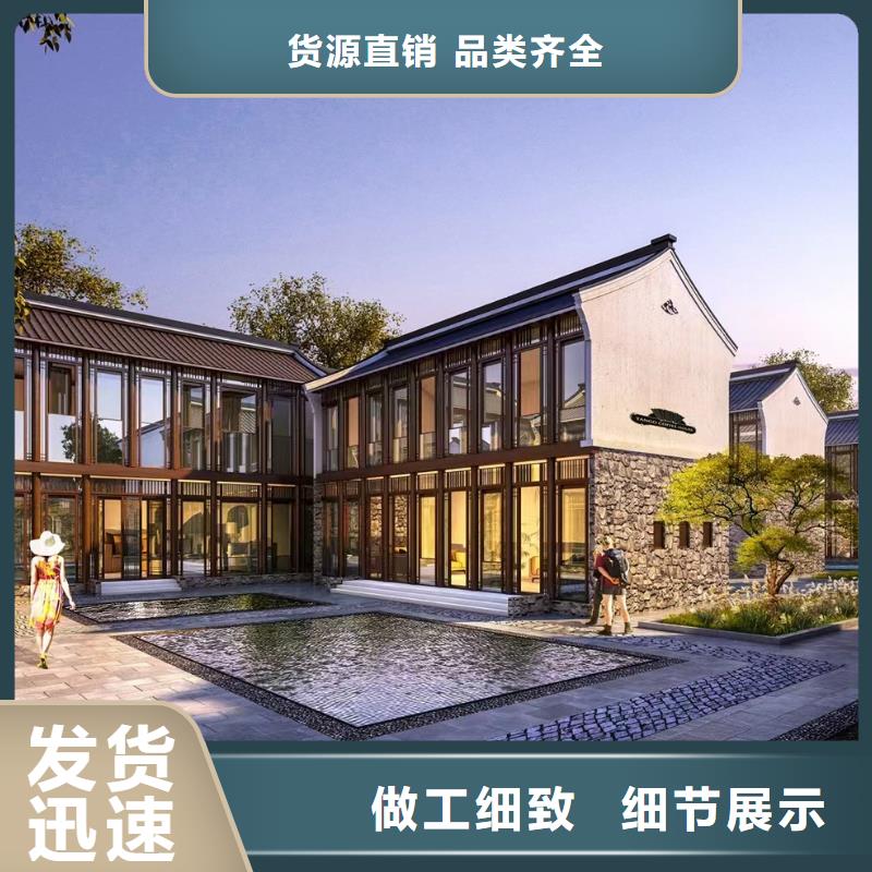 乡村别墅建筑设计公司大全