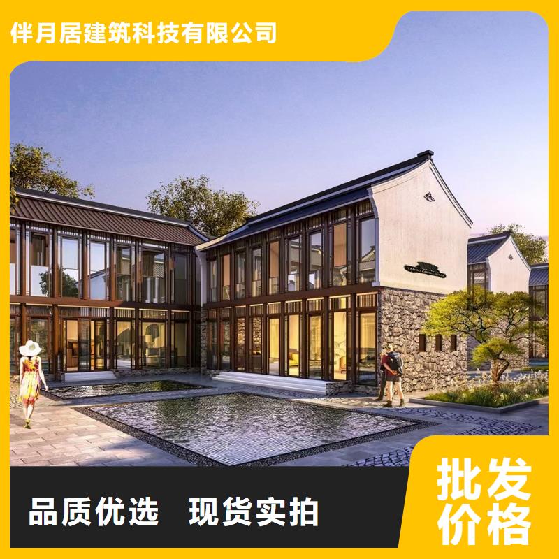 轻钢别墅轻钢别墅材料一站式服务当地厂家值得信赖