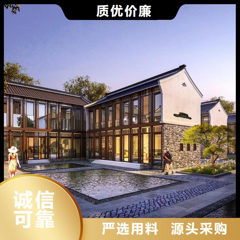轻钢自建房怎么样乡村轻钢自建房别墅品质优
