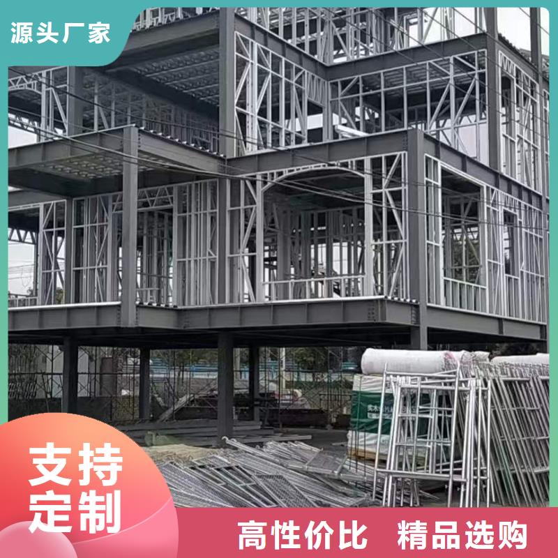 裕安别墅户型