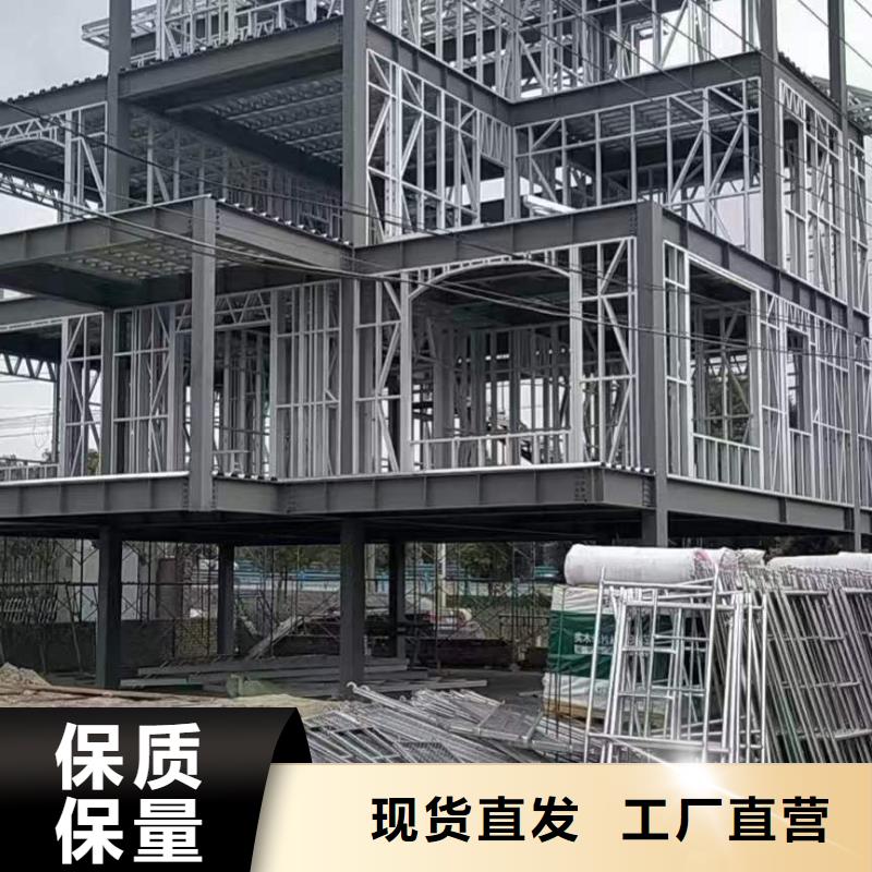 重钢别墅一平方米多少钱带院子十大品牌