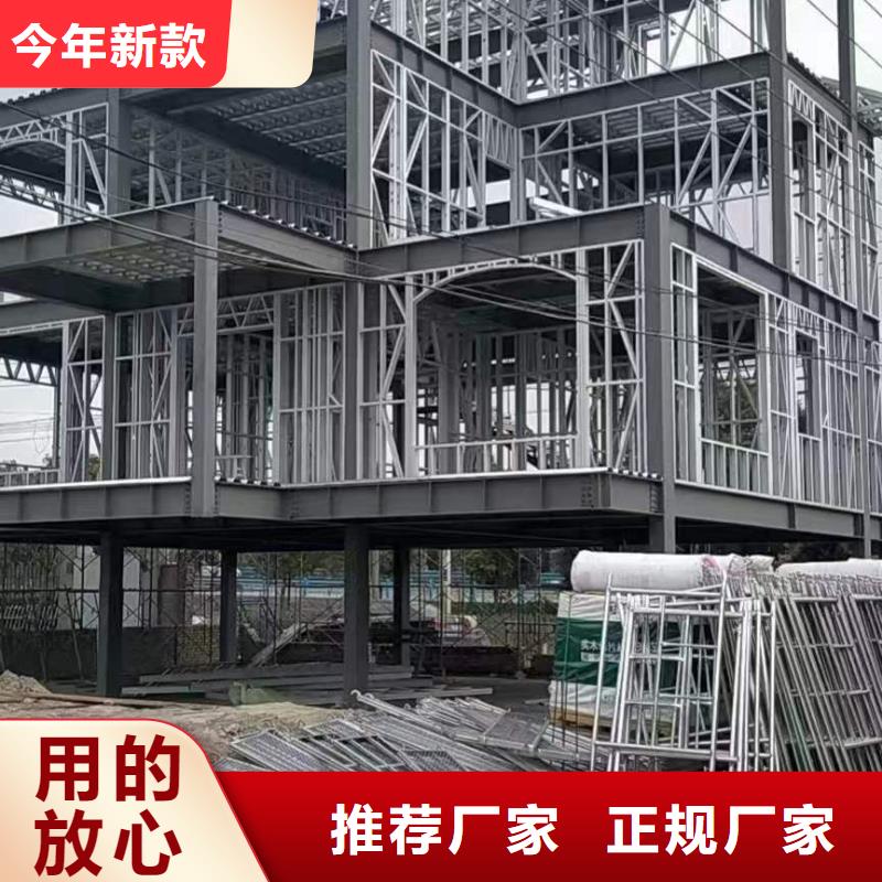 农村建房用什么瓦良心厂家乡村规划改造