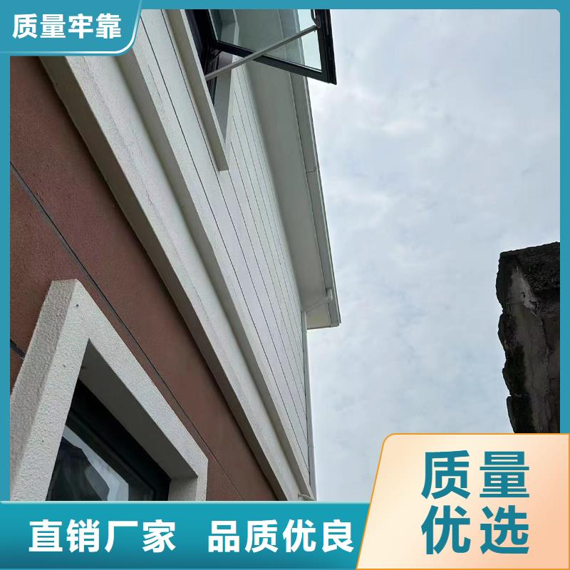 农村盖房大概多少钱墙体材料伴月居