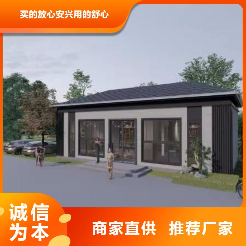 乡村振兴农村建房有补助吗?质优价廉轻钢别墅造价