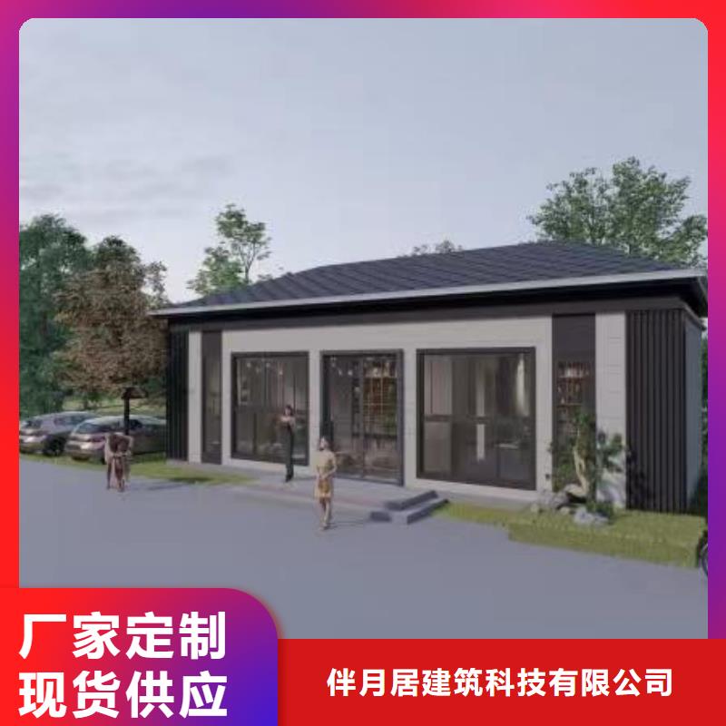 10万元轻钢别墅一层好吗大全