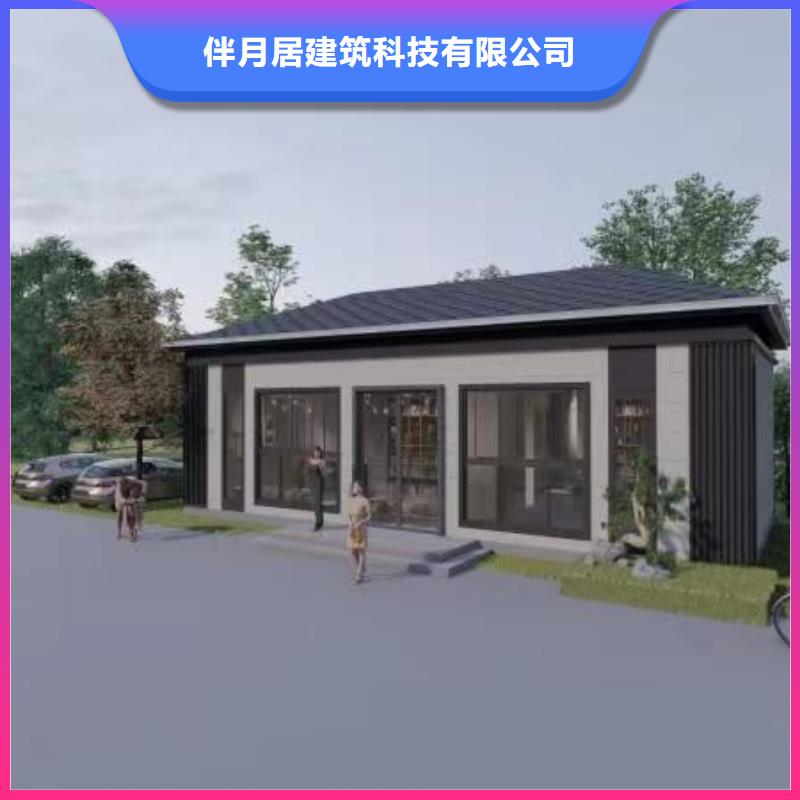 农村自建房室内装修质量保证乡村轻钢自建房别墅