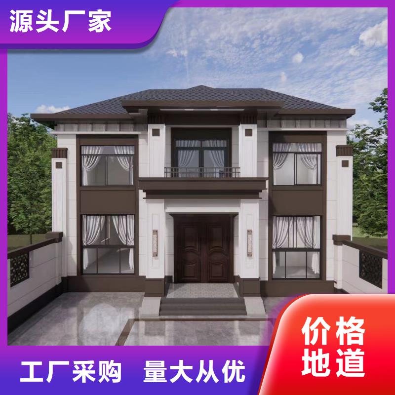 金明区轻钢别墅厂家联系电话