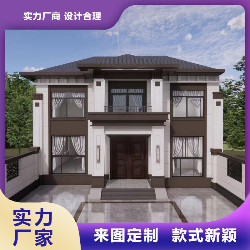 20万农村轻钢别墅图价格低轻钢龙骨办公楼