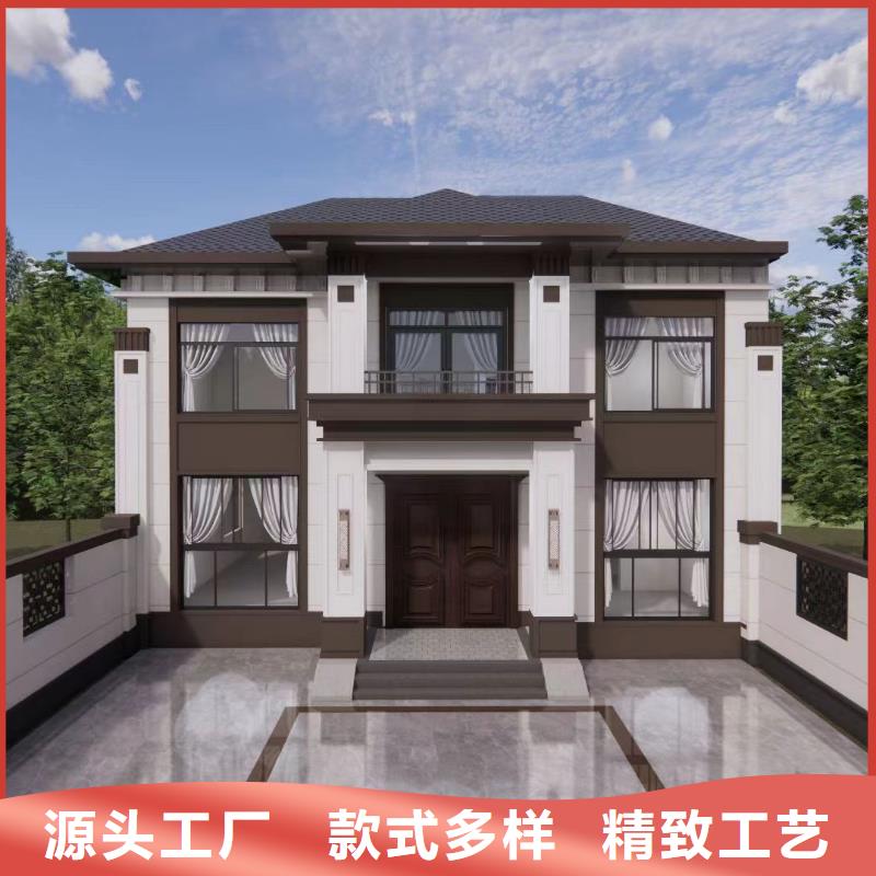 乡村房屋设计图片大全量大从优轻钢别墅造价