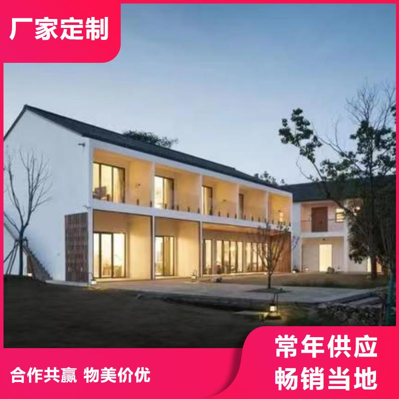 乡村别墅建筑设计优点十大品牌