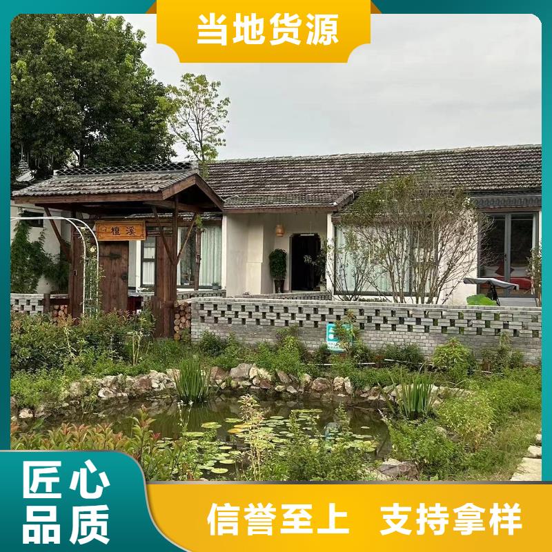 乡村房屋出租施工团队乡村规划改造