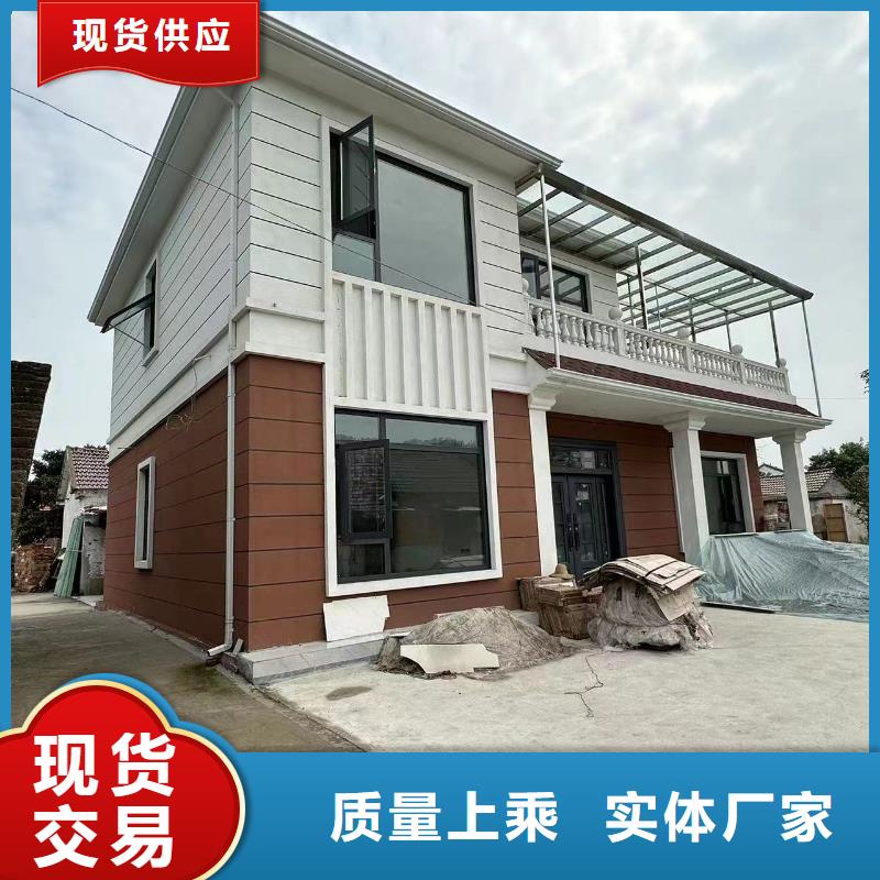 农村一层小四合院农村大全