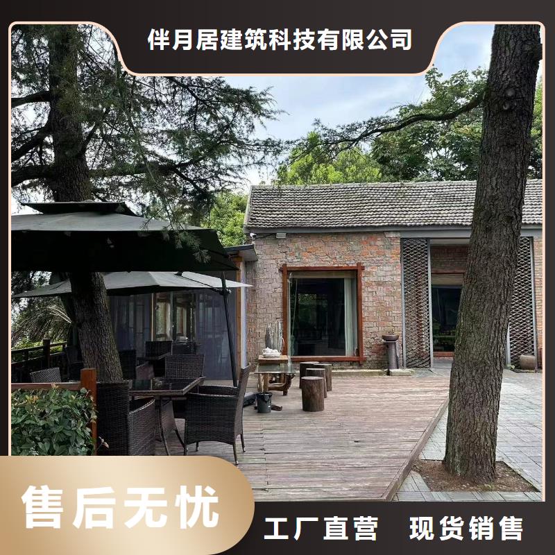农村建房好吗十大品牌
