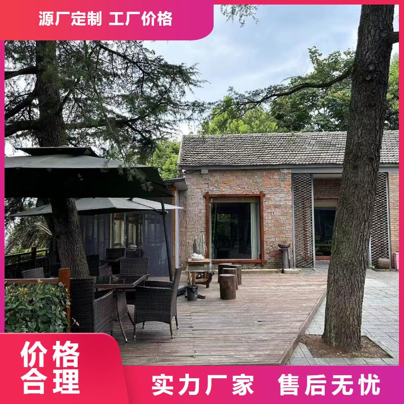 盖房子有什么风水讲究厂家电话伴月居