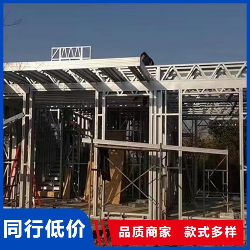 轻钢房多少钱一平方结构十大品牌