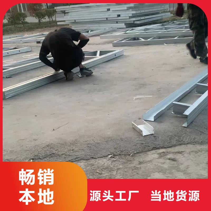 农村一层自建房一层十大品牌