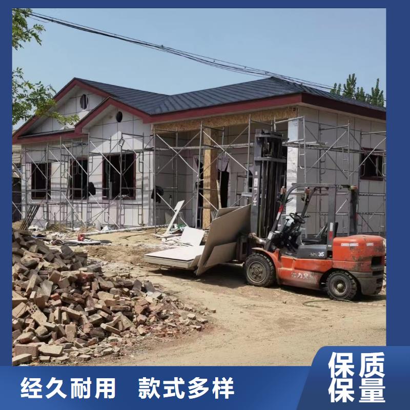 农村建房技术十大品牌