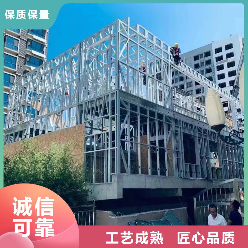 农村别墅一层带院子伴月居