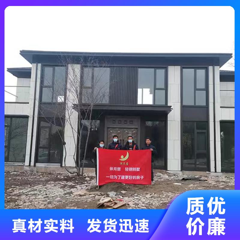 农村一层自建房上门服务四合院自建房