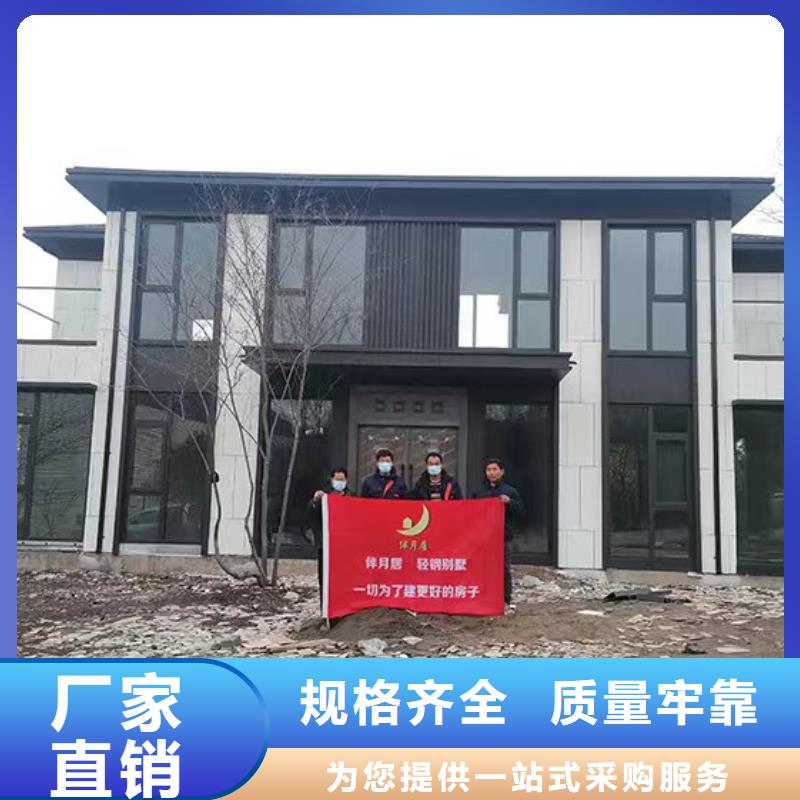 农村建房用什么瓦良心厂家乡村规划改造
