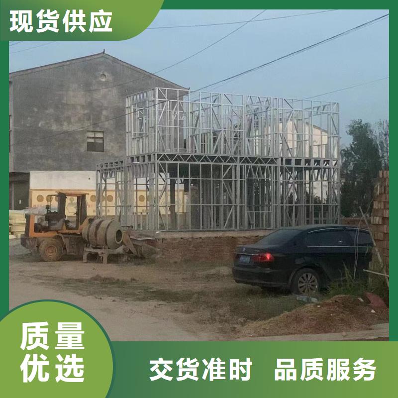乡村振兴建房标准为您服务农村农家乐轻钢房