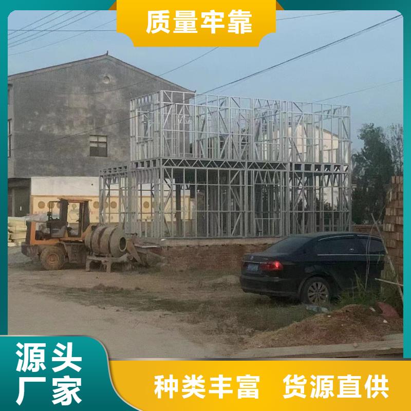 农村轻钢别墅图片上门服务轻钢别墅造价