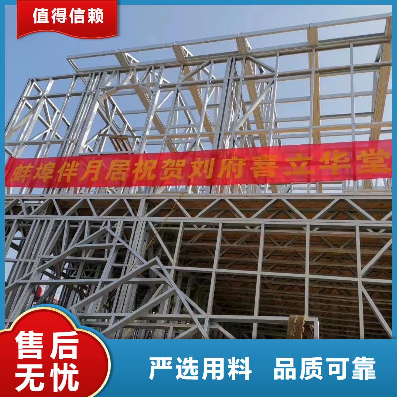 淮上欧式别墅厂家排名