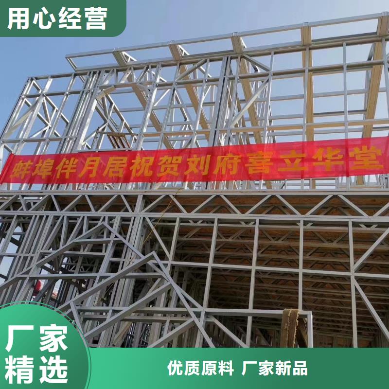 盖房子有什么风水讲究厂家电话伴月居