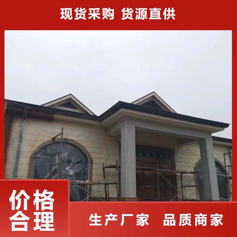 乡村房屋设计图片大全生产厂家轻钢别墅造价