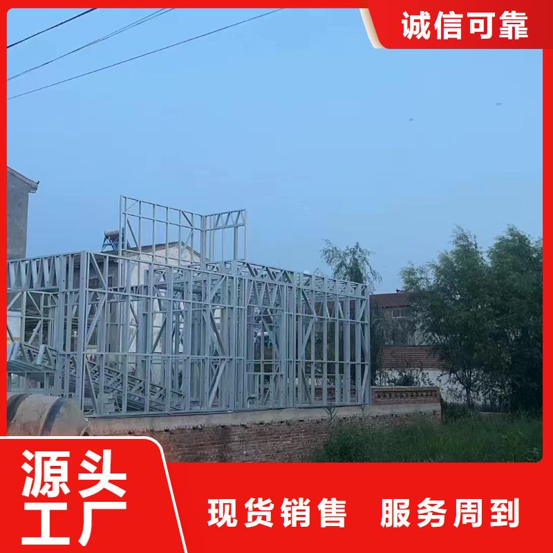 农村自建房装修伴月居
