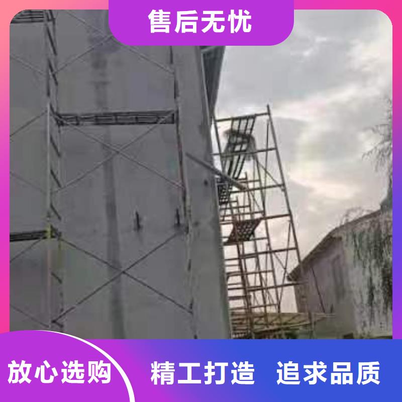 老家建房墙体材料大全
