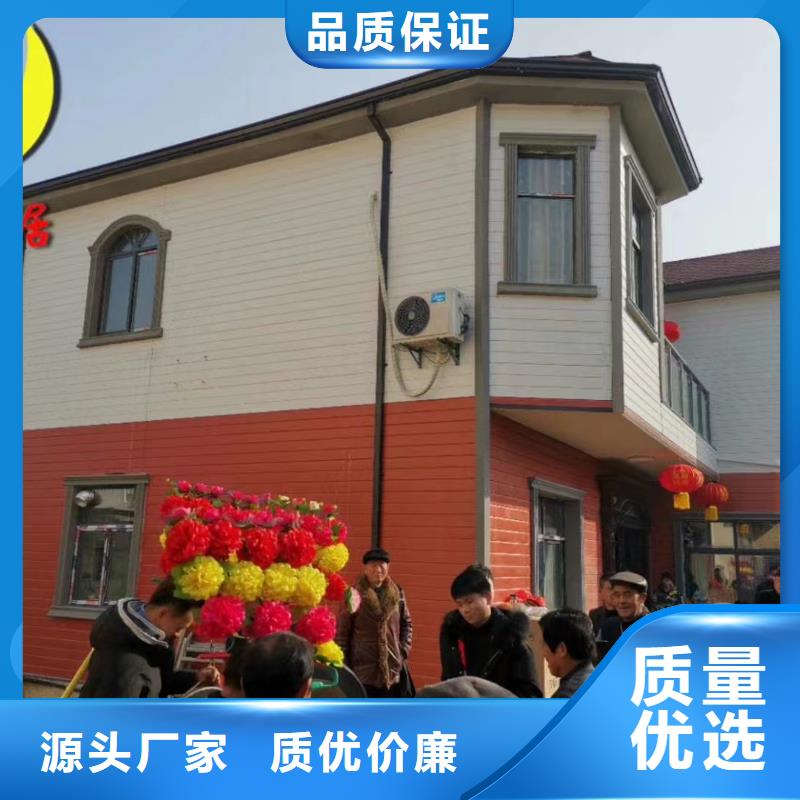 轻钢别墅农村轻钢别墅13万二层房放心选择轻钢别墅纯施工