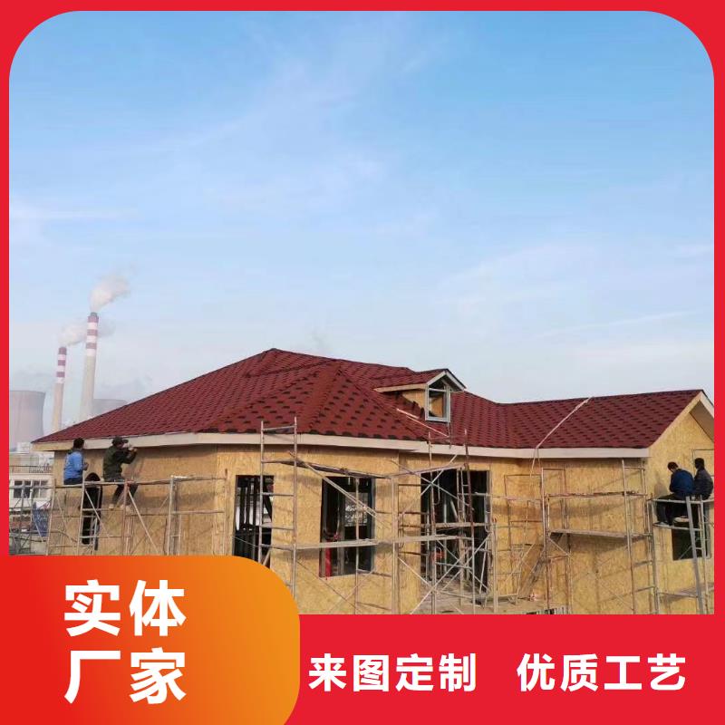 乡村自建别墅保温材料伴月居