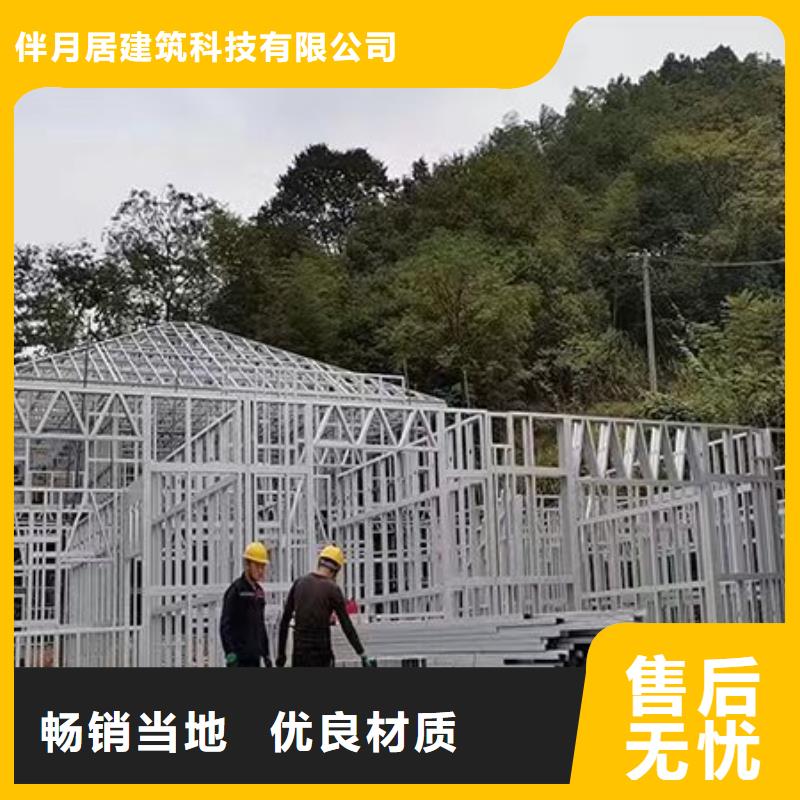 农村建房用什么瓦良心厂家乡村规划改造