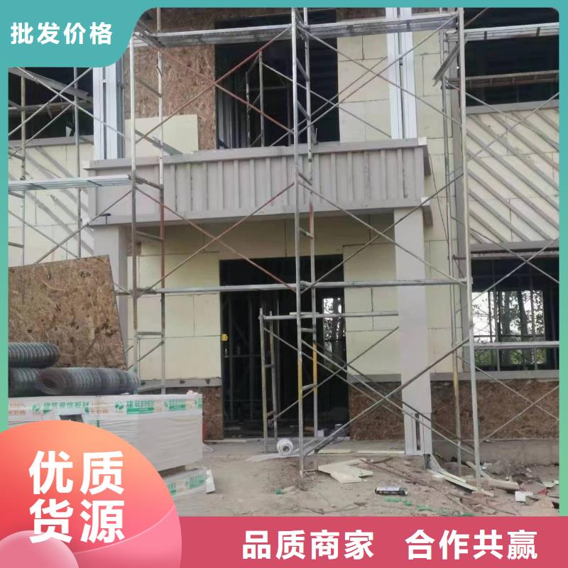 乡村房子每平米价格大全
