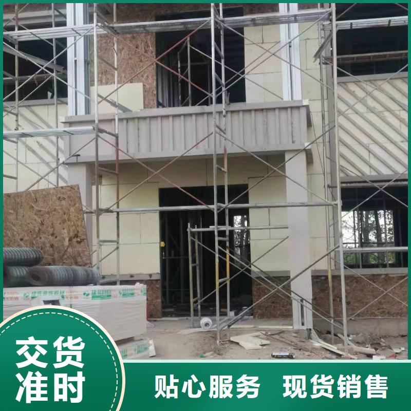 10万元轻钢别墅一层地板大全