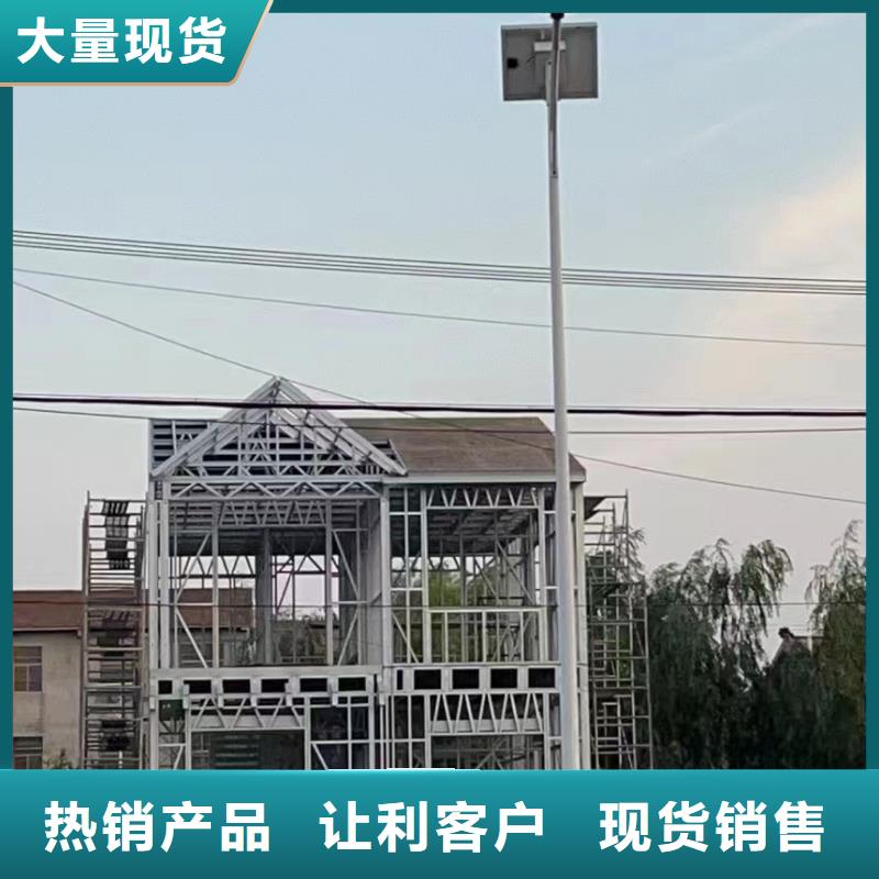 农村建房政策量大从优宿舍楼