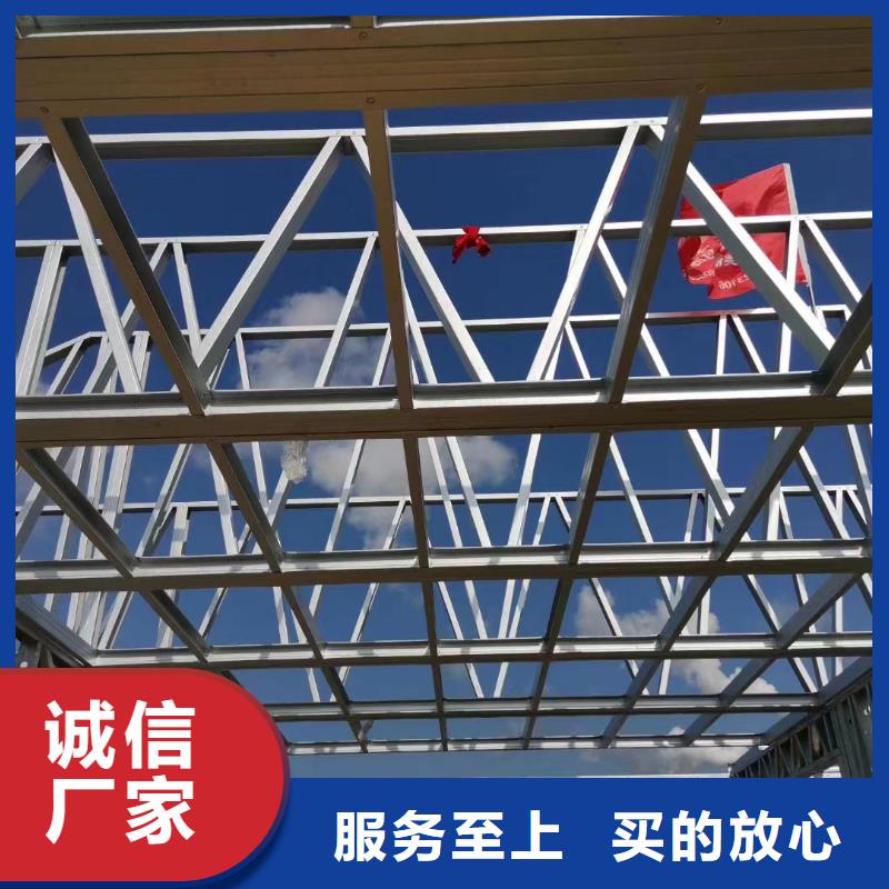 乡村小别墅建设放心购买轻钢龙骨办公楼