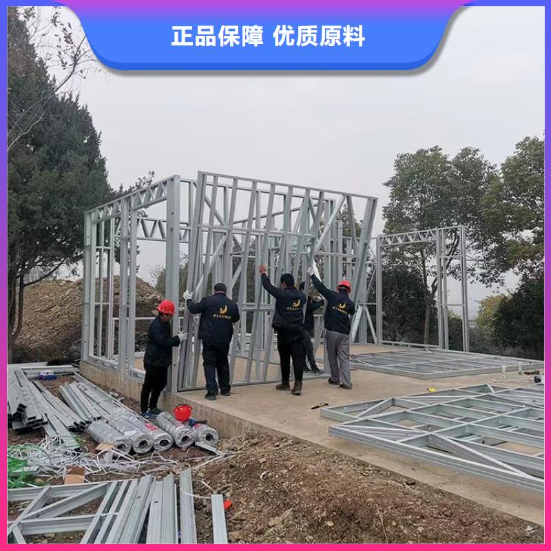 重钢别墅好还是砖混好贵吗十大品牌