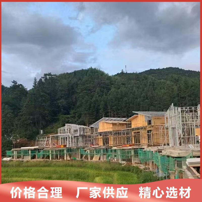 乡村别墅建筑设计公司大全