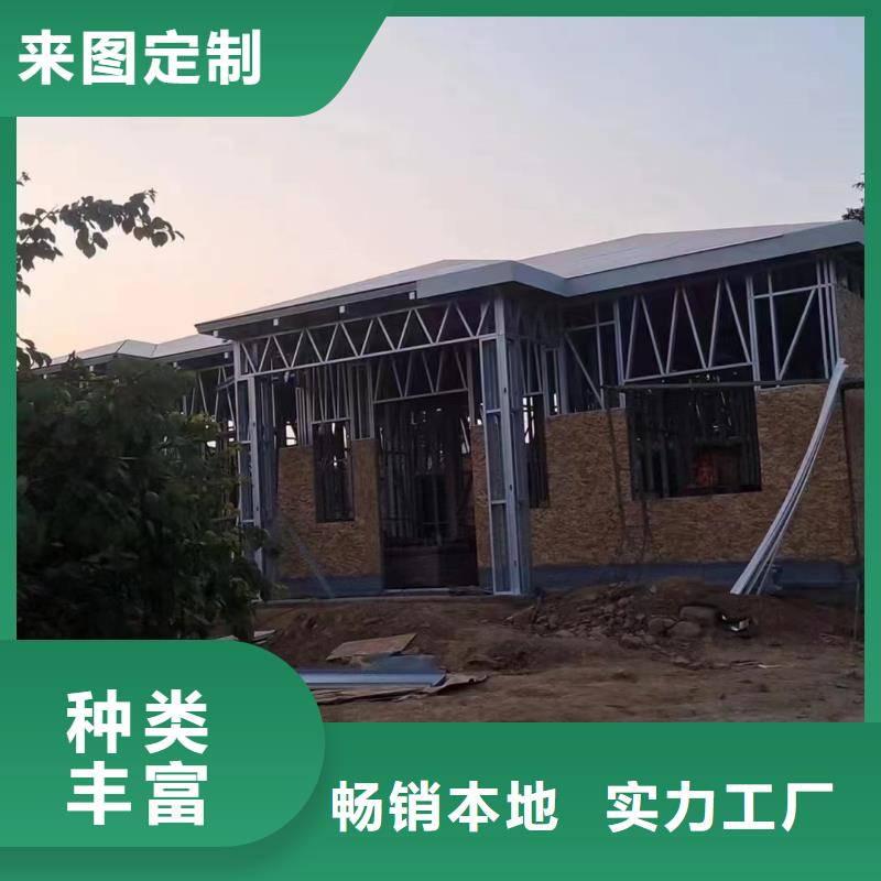 木屋别墅单价十大品牌