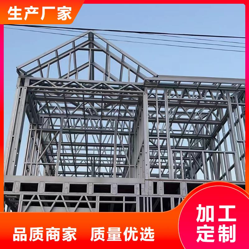 农村楼房保温材料大全