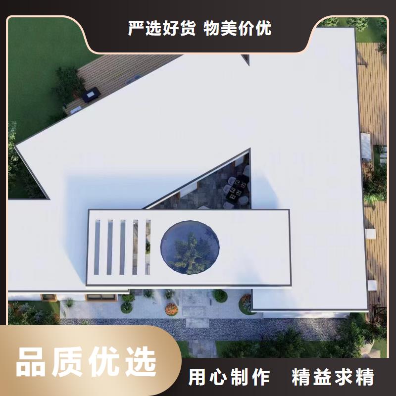 装配式房屋排名十大品牌