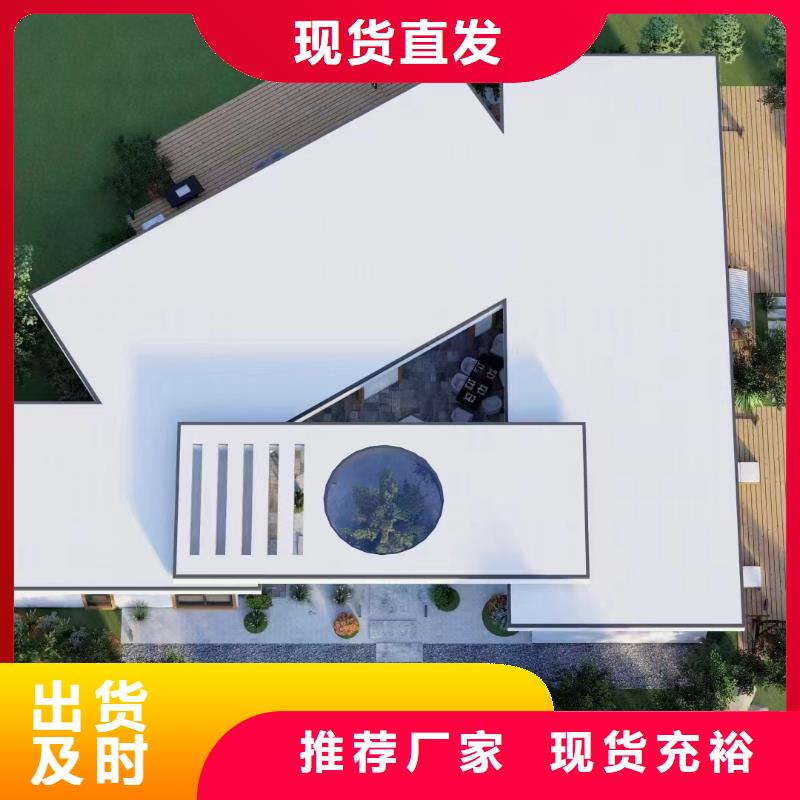 环保轻钢房屋装修效果图伴月居