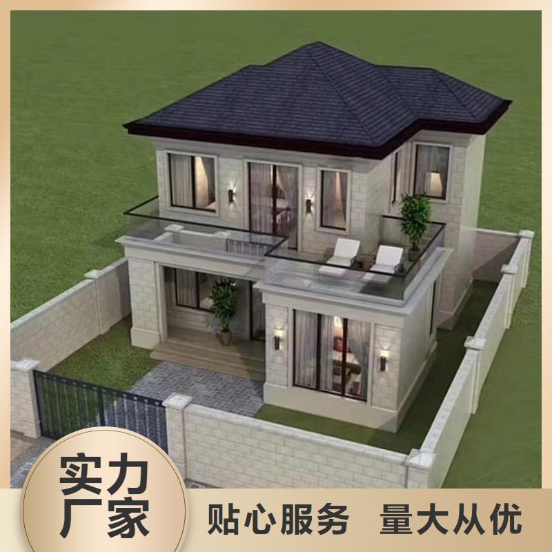 重钢别墅与砖混结构到底哪个好建造公司伴月居