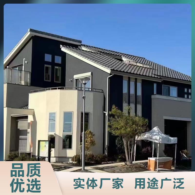 轻钢结构别墅房市场伴月居