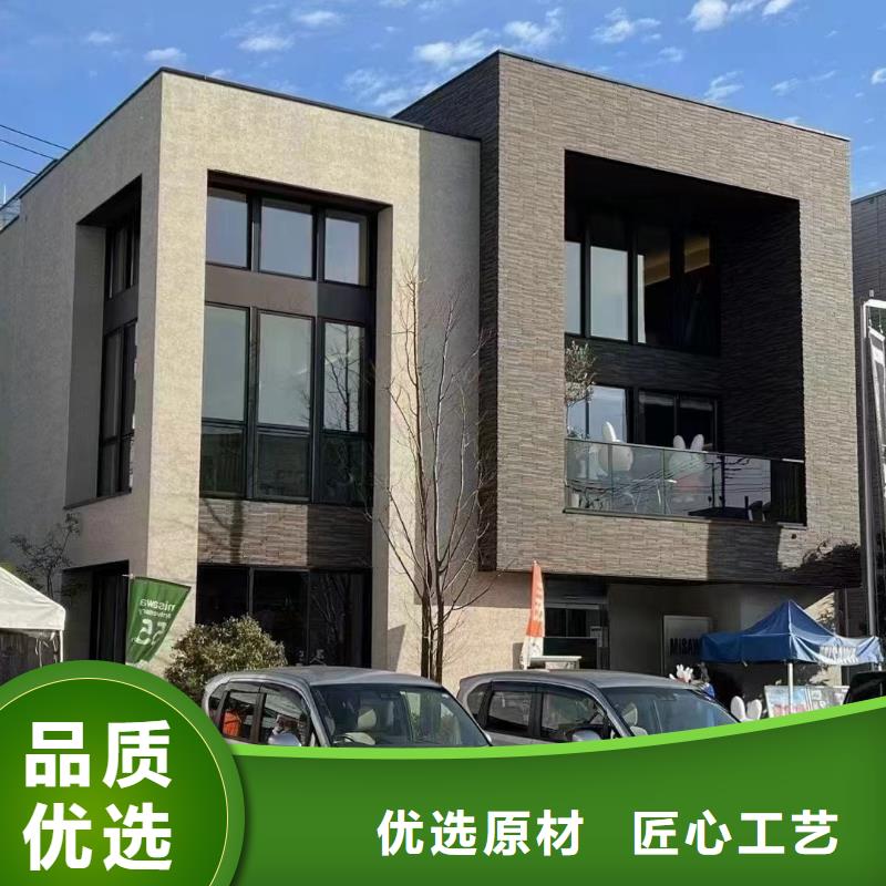 农村建房的使用寿命大全