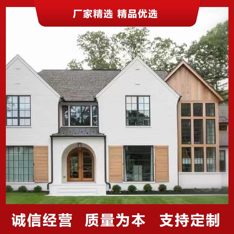 农村建房包工包料多少钱一平方品质优二层三层小别墅
