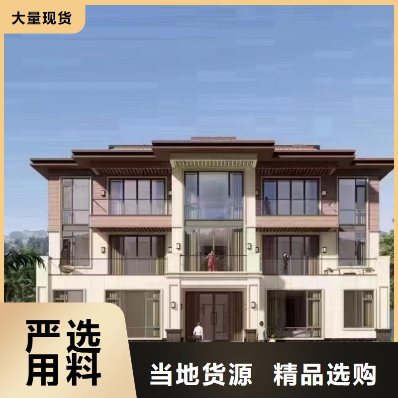 乡村小别墅设计欢迎订购乡村旧房改造