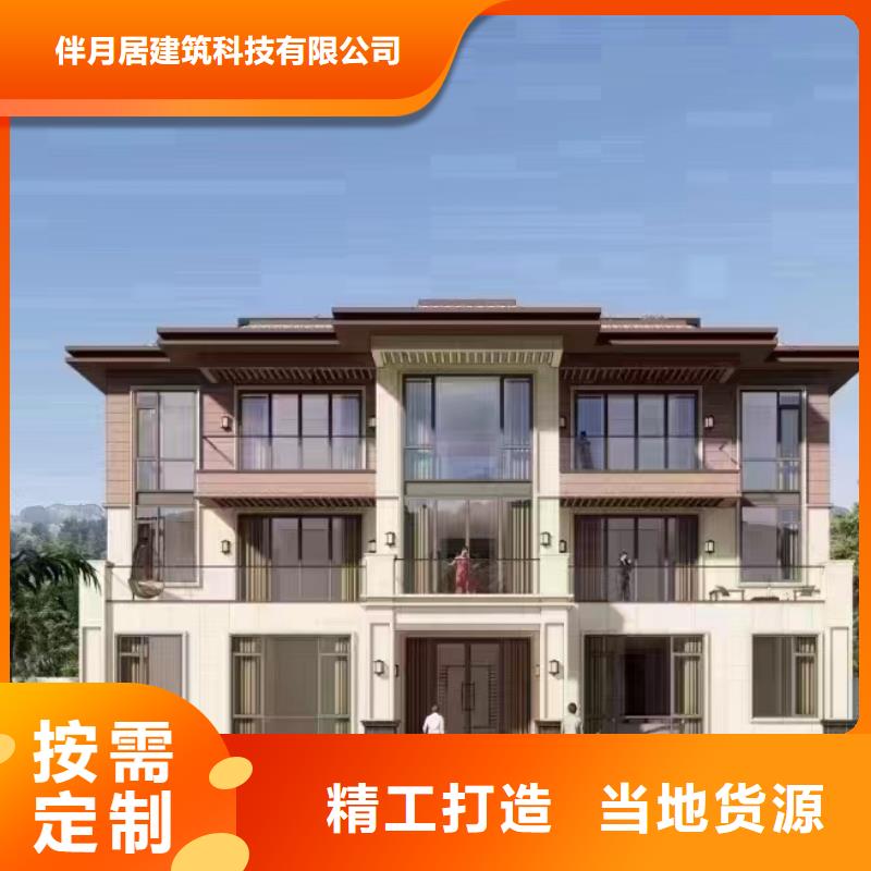 轻钢别墅每平米多少钱建造公司十大品牌